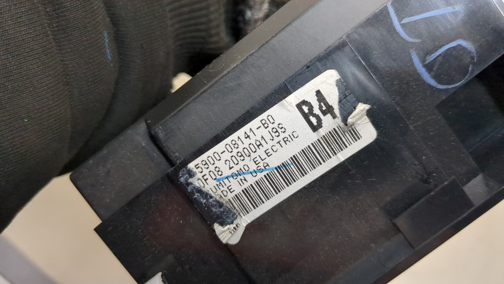 Переключатель отопителя