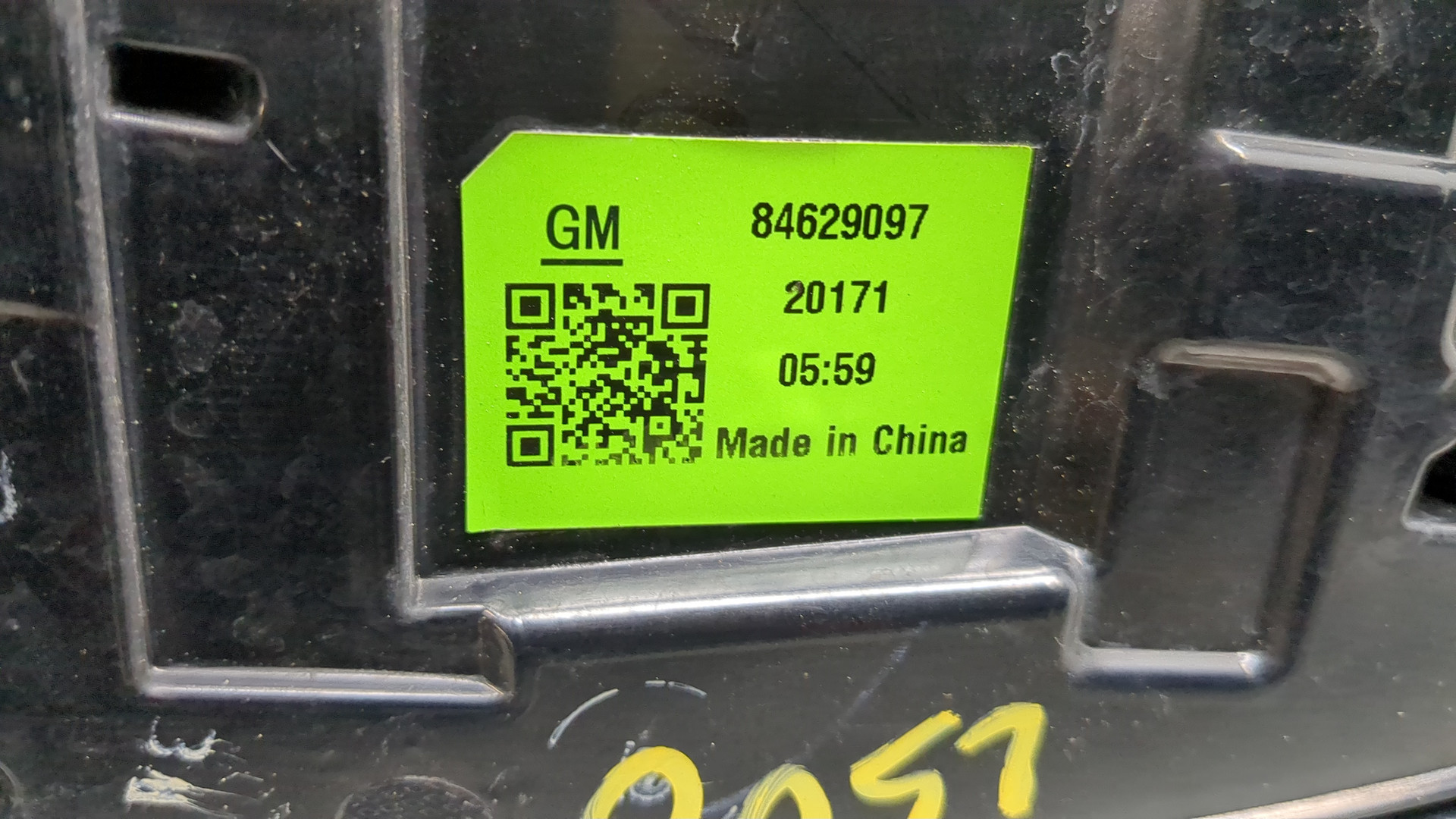 Фонарь задний левый