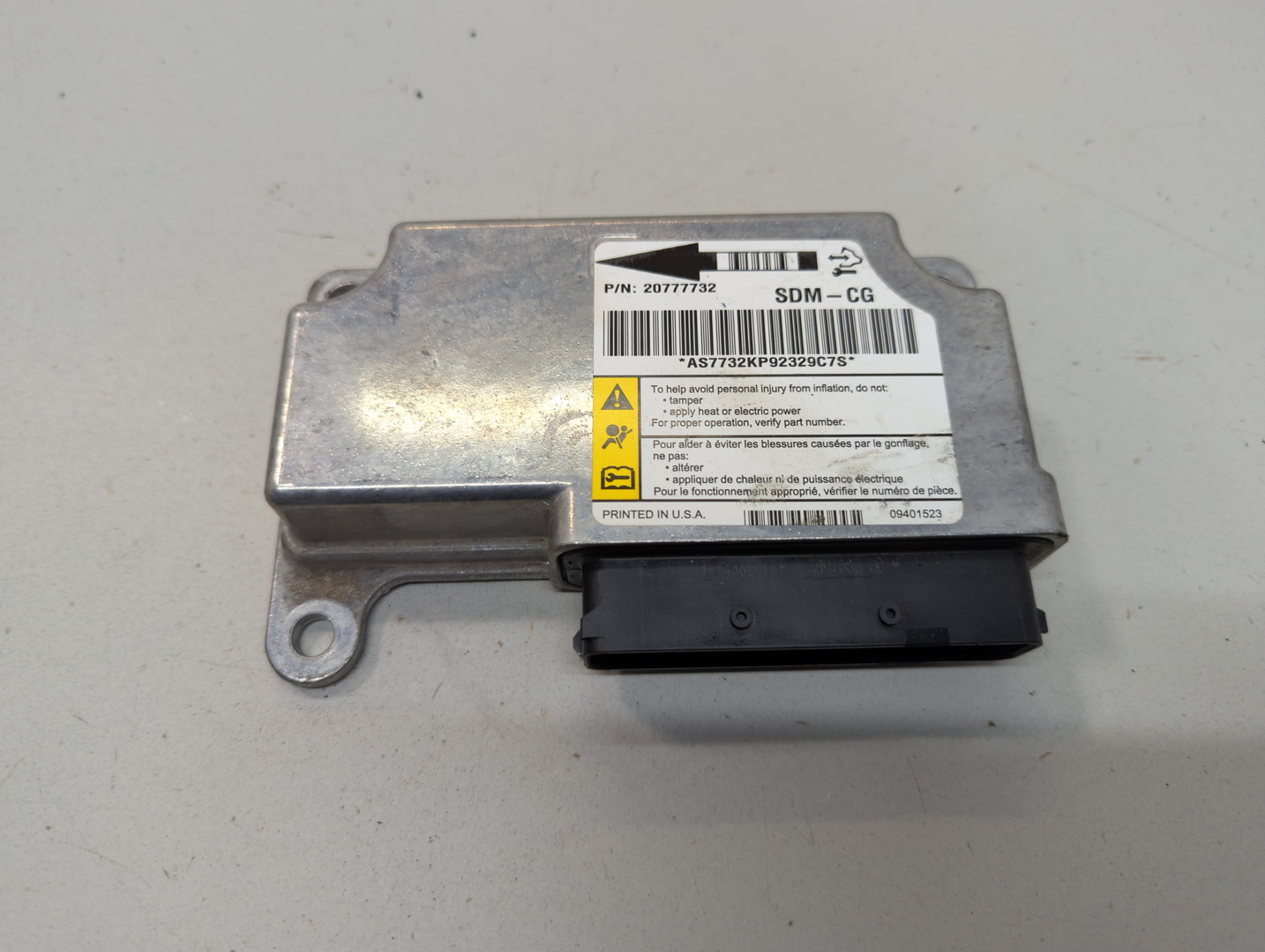 Блок управления подушек безопасности (AIR BAG)