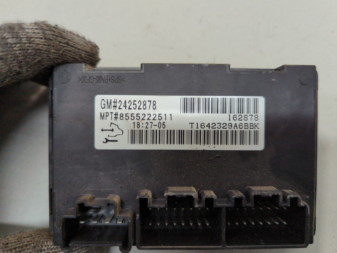 Блок электронный