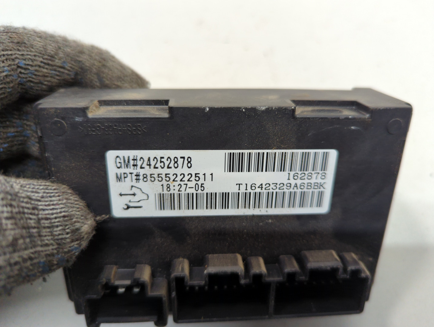 Блок электронный