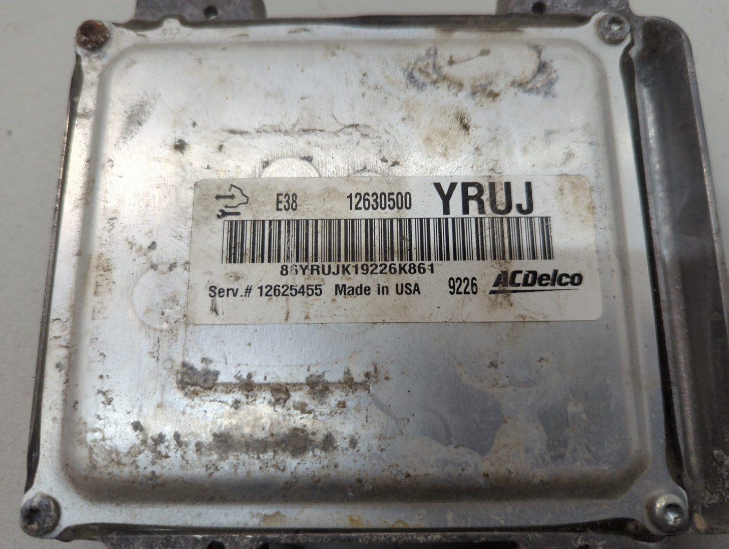 Блок управления двигателем