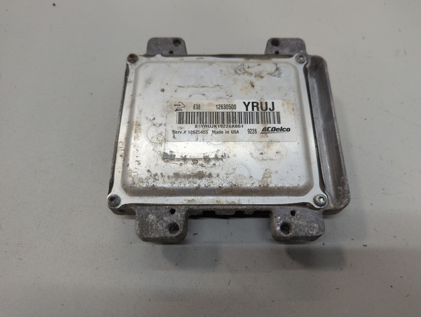 Блок управления двигателем