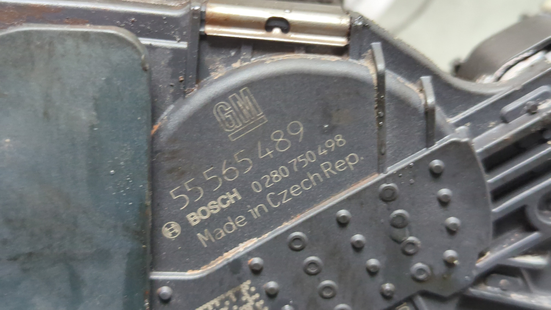 Заслонка дроссельная электрическая