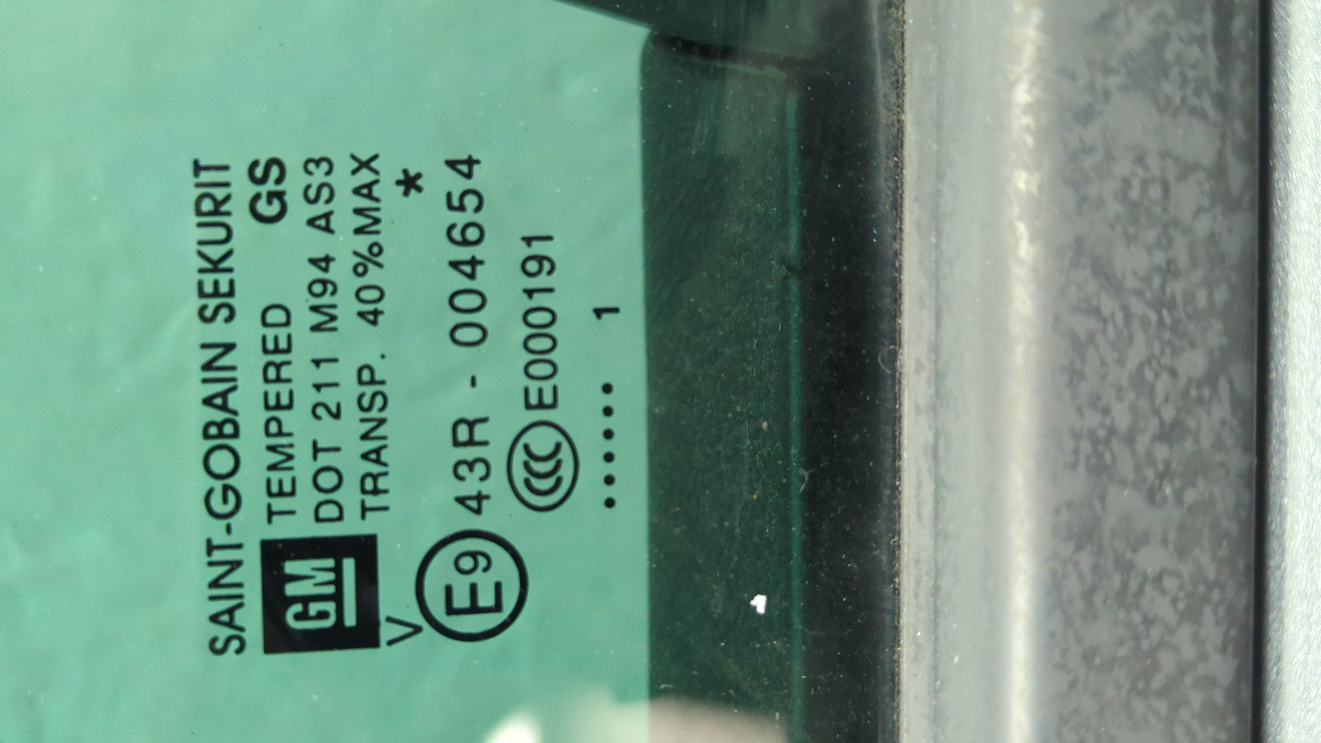 Дверь задняя левая