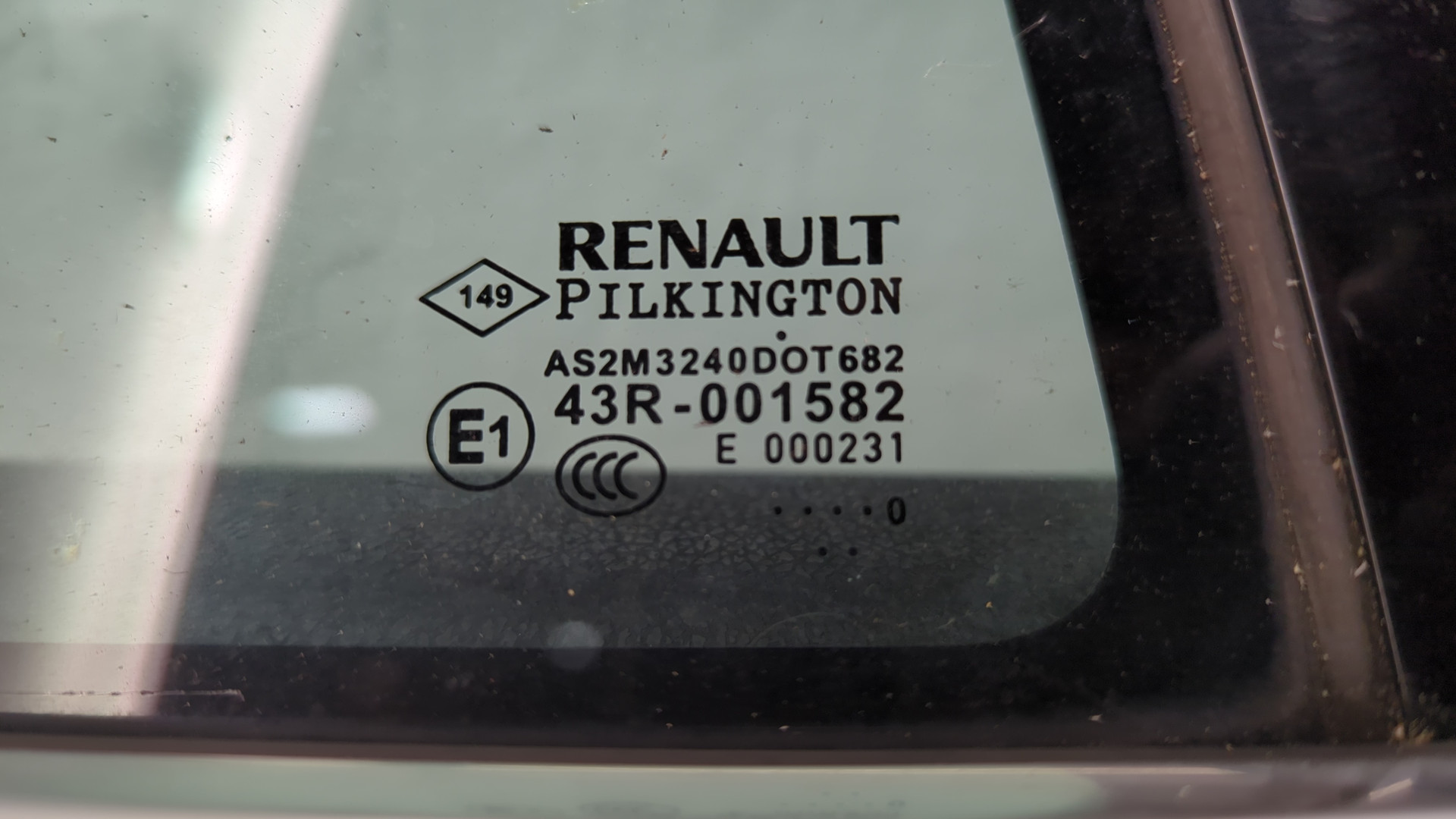 Дверь задняя правая