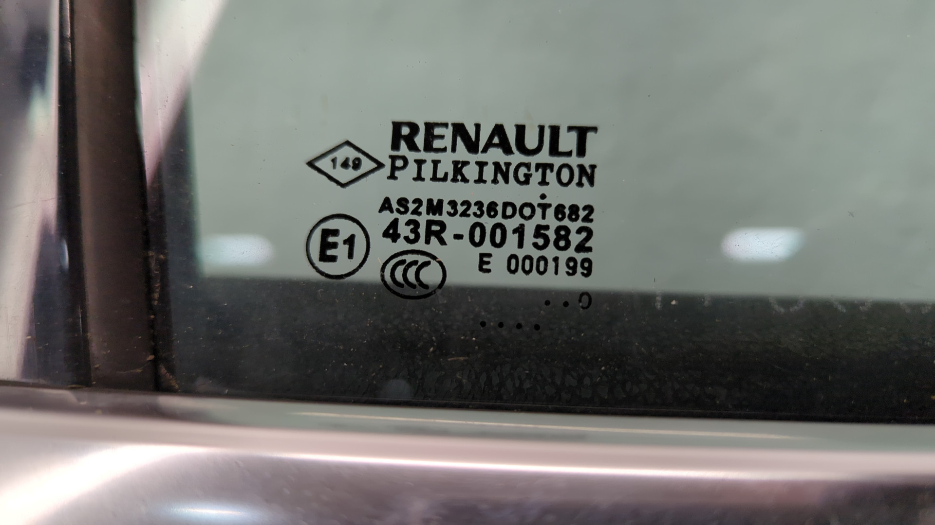 Дверь задняя правая