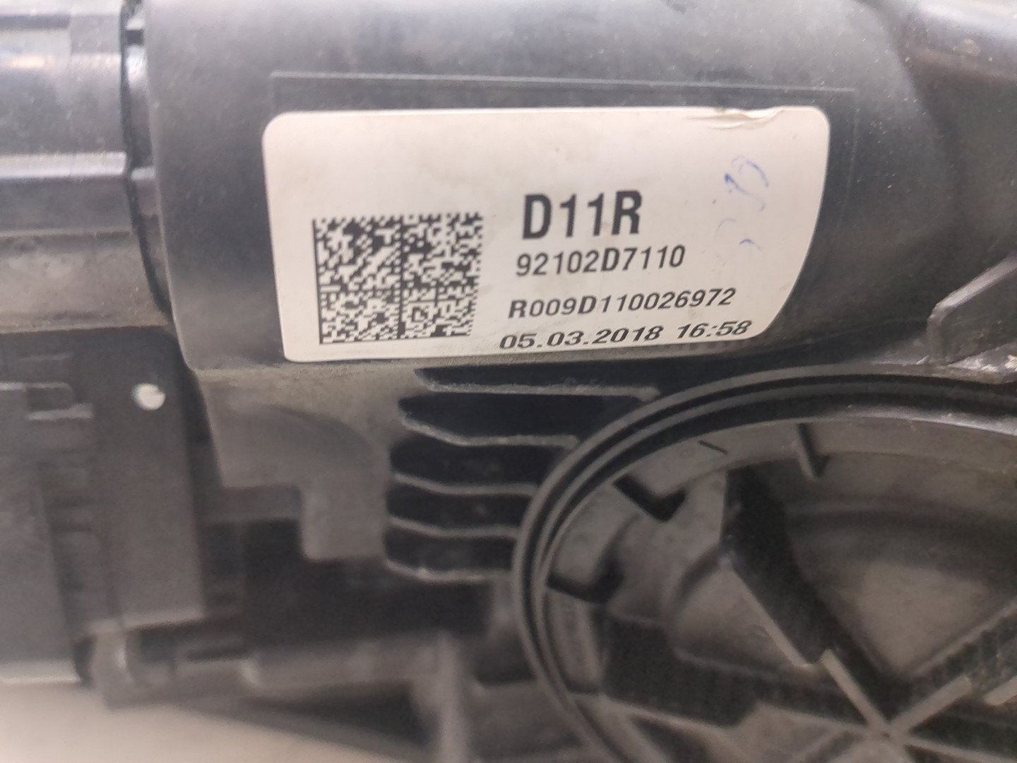 Фара правая