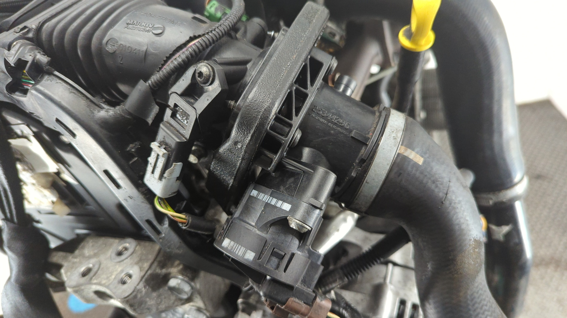 Двигатель (ДВС)