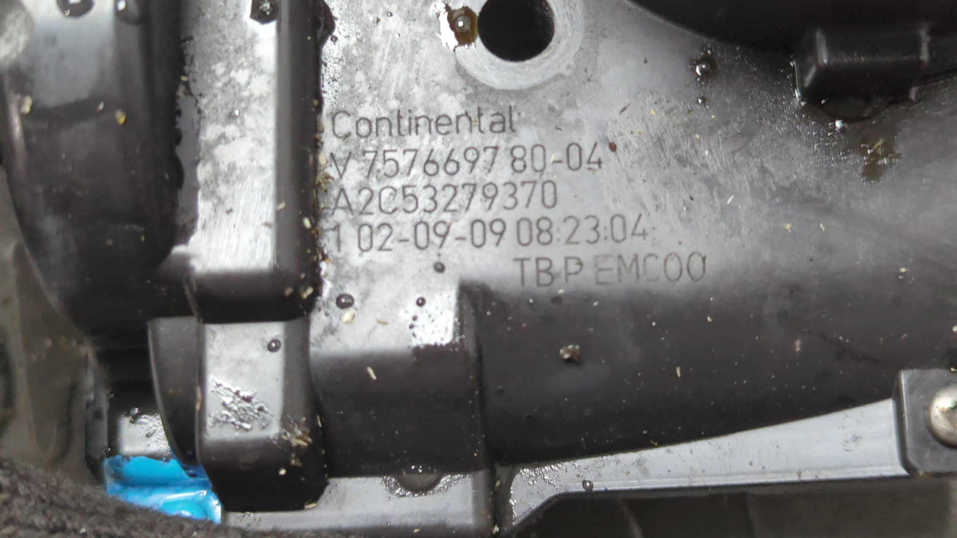 Заслонка дроссельная электрическая