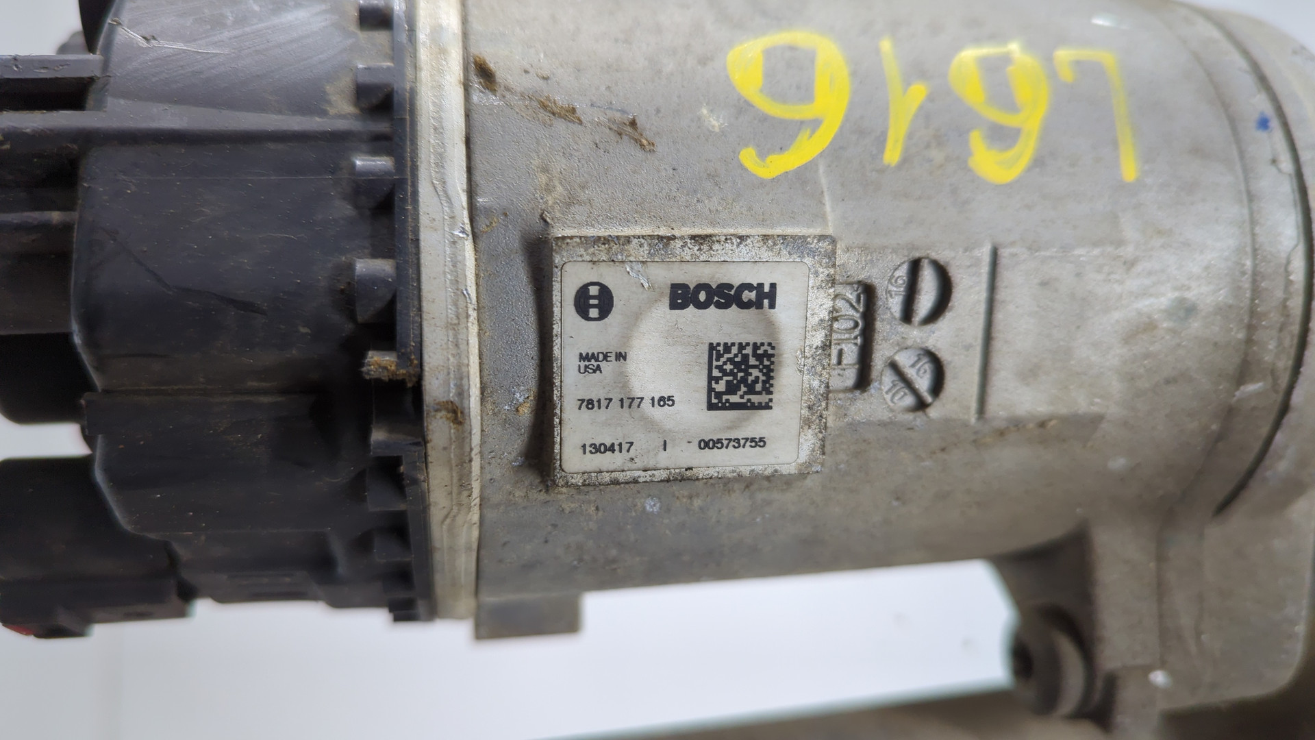 Рейка рулевая