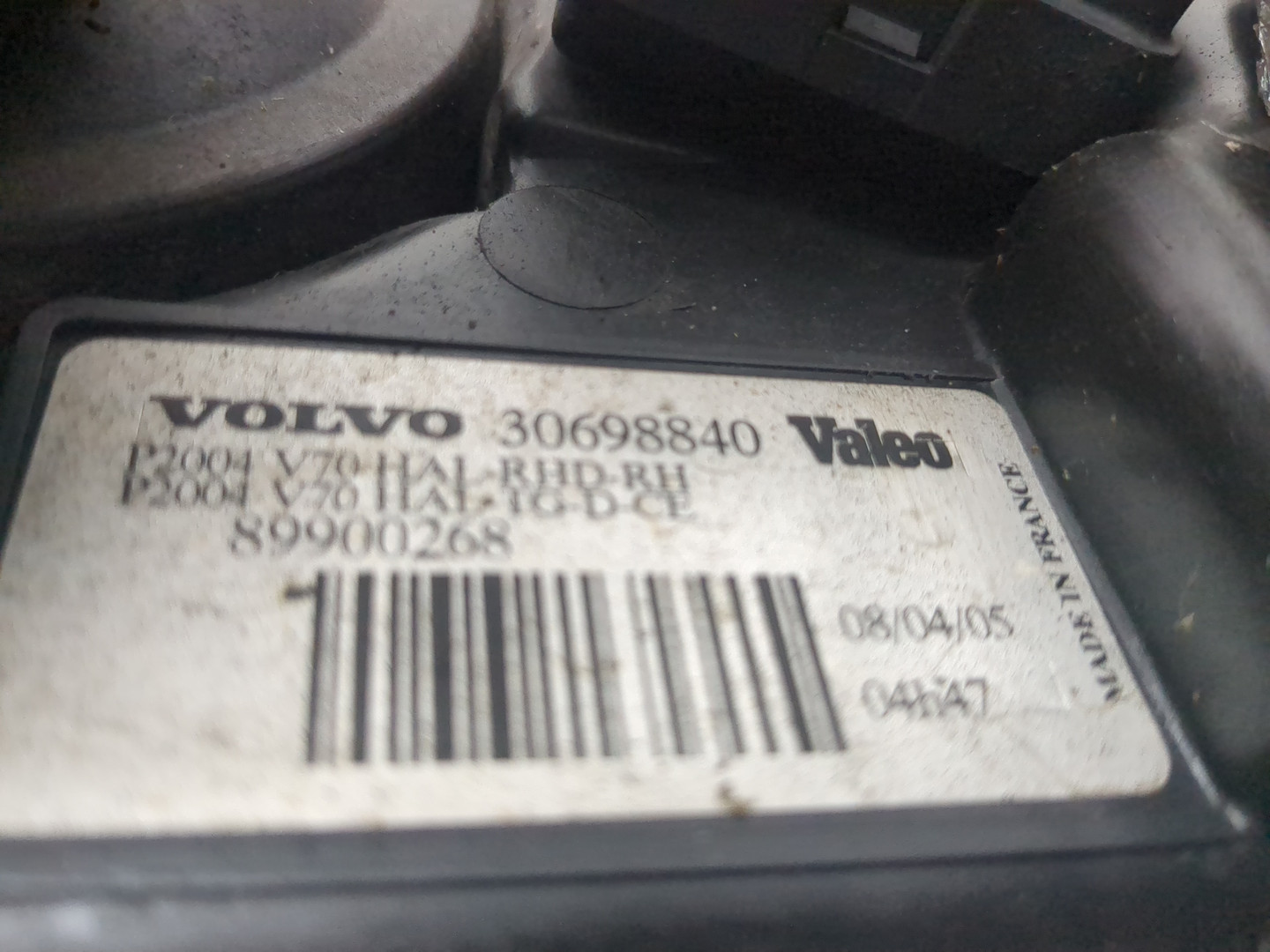 Фара правая