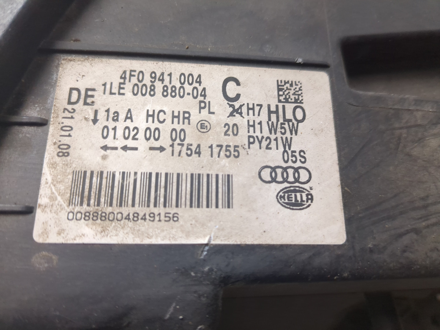 Фара правая