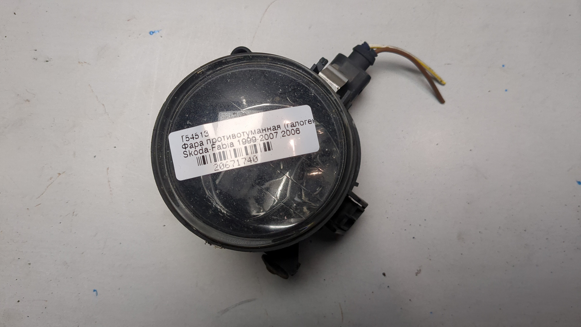 Фара противотуманная правая