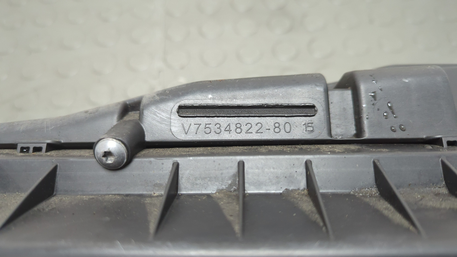 Корпус воздушного фильтра