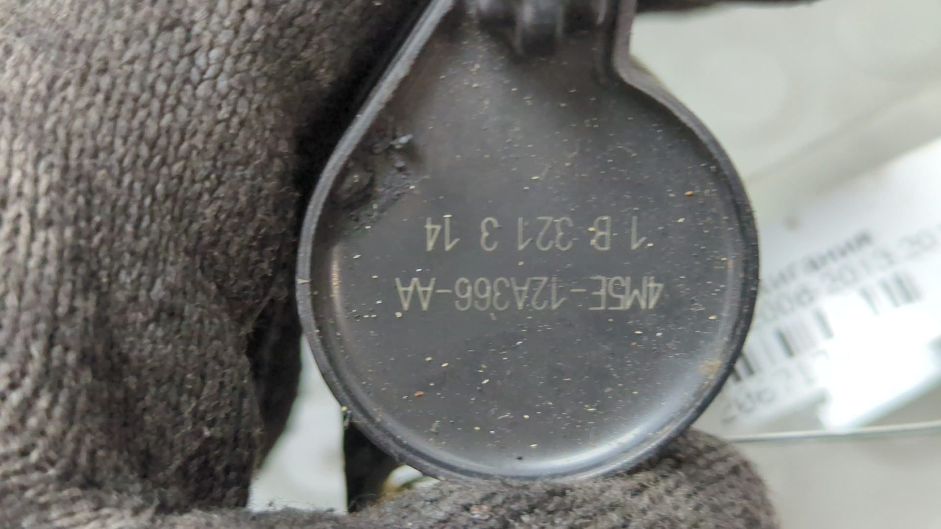 Катушка зажигания