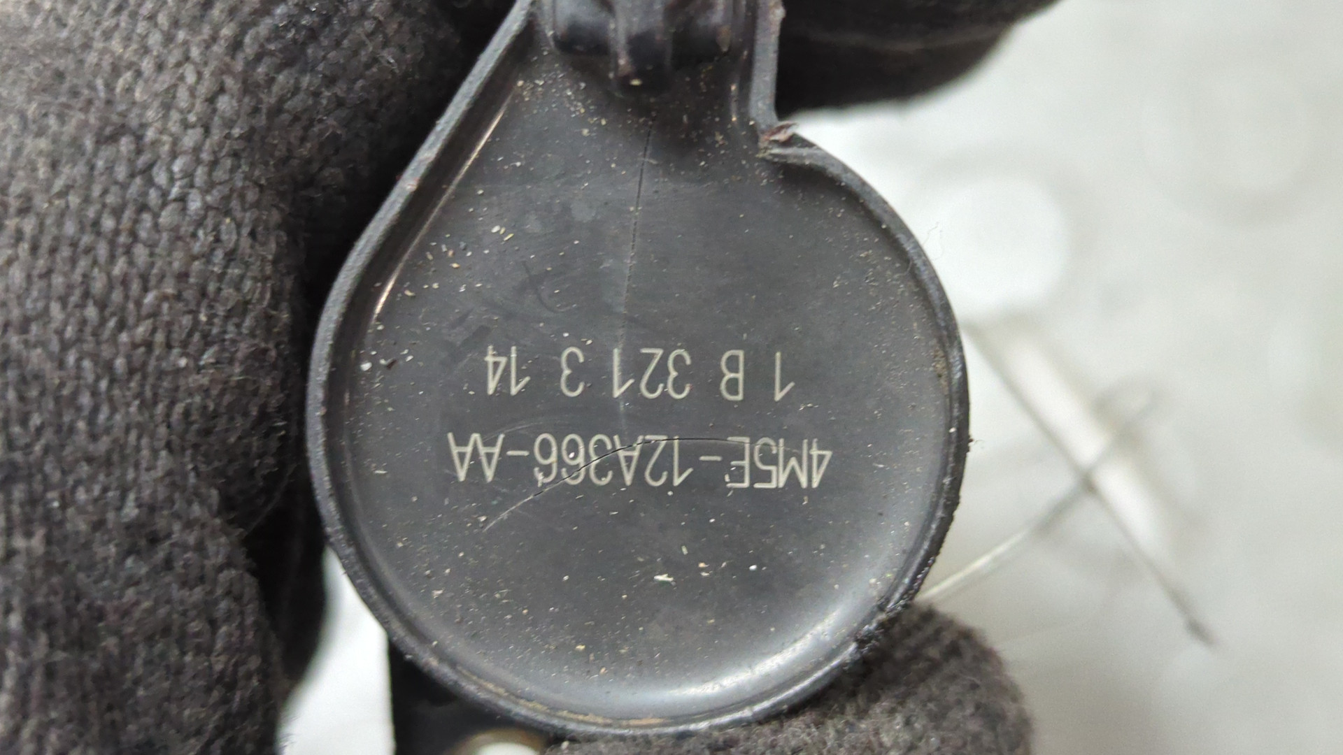 Катушка зажигания