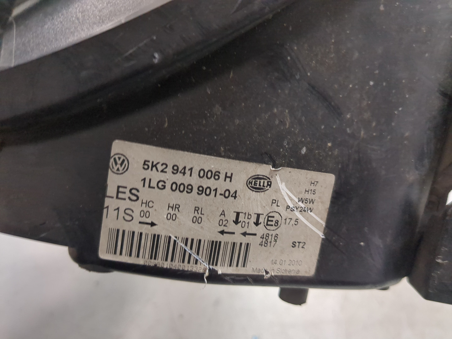 Фара правая