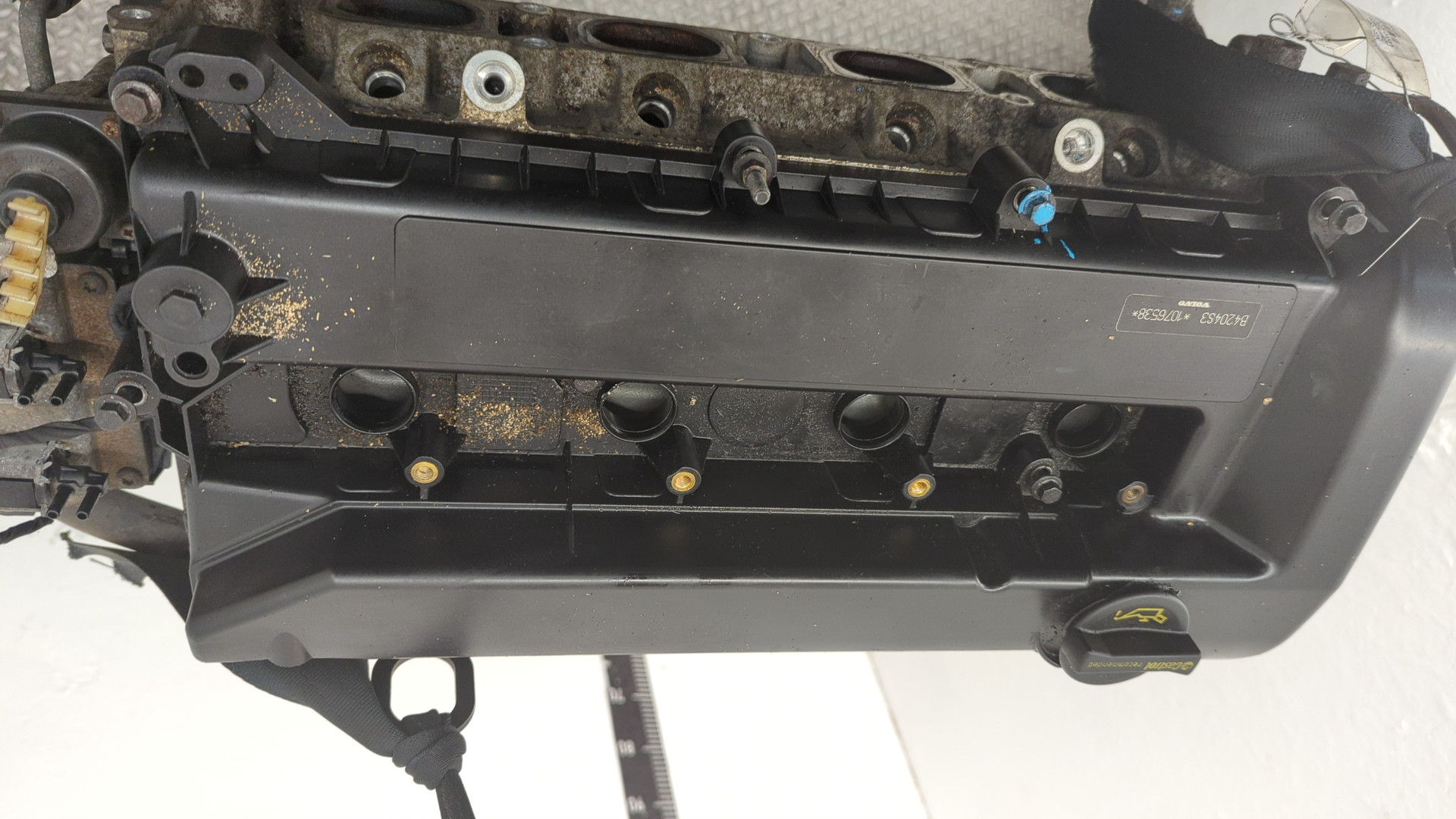 Головка блока цилиндров