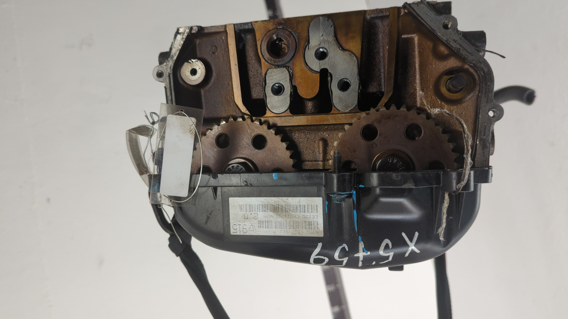 Головка блока цилиндров