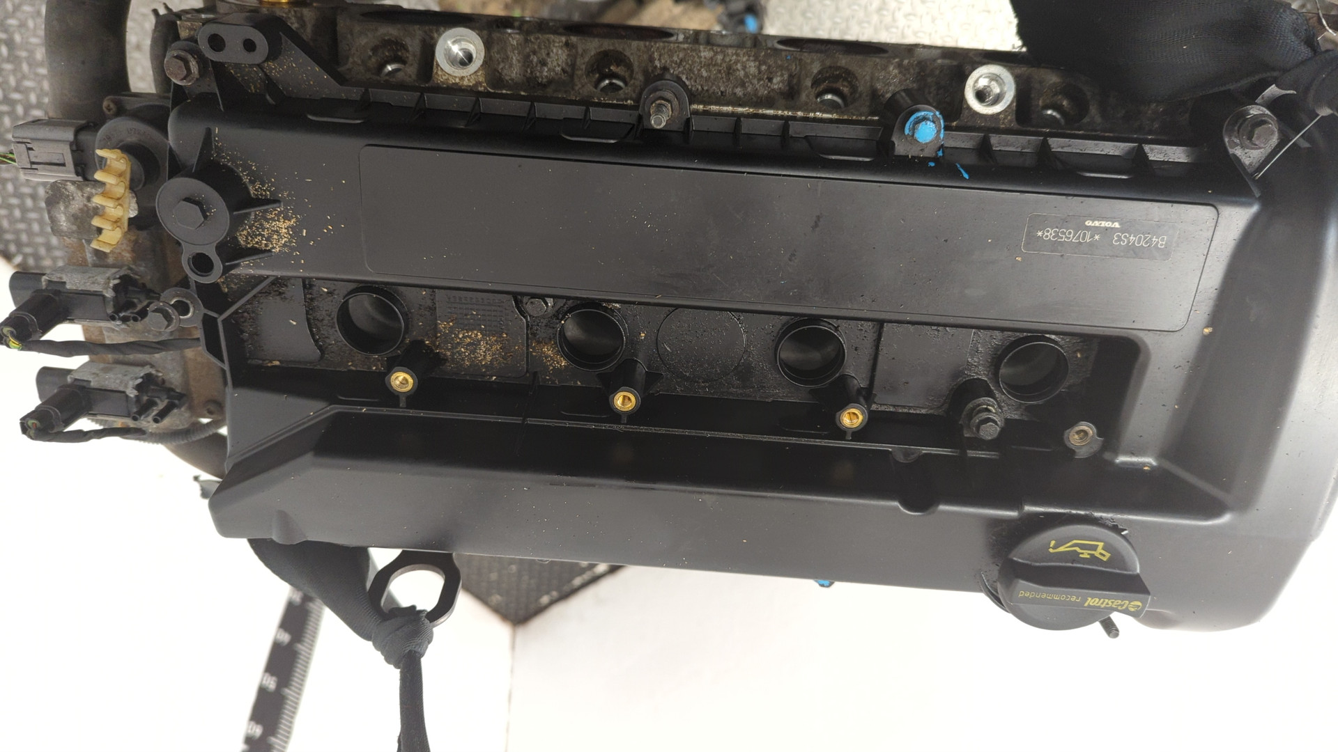 Головка блока цилиндров