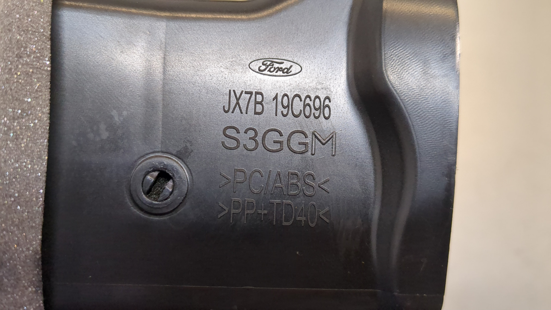 Дефлектор воздушный