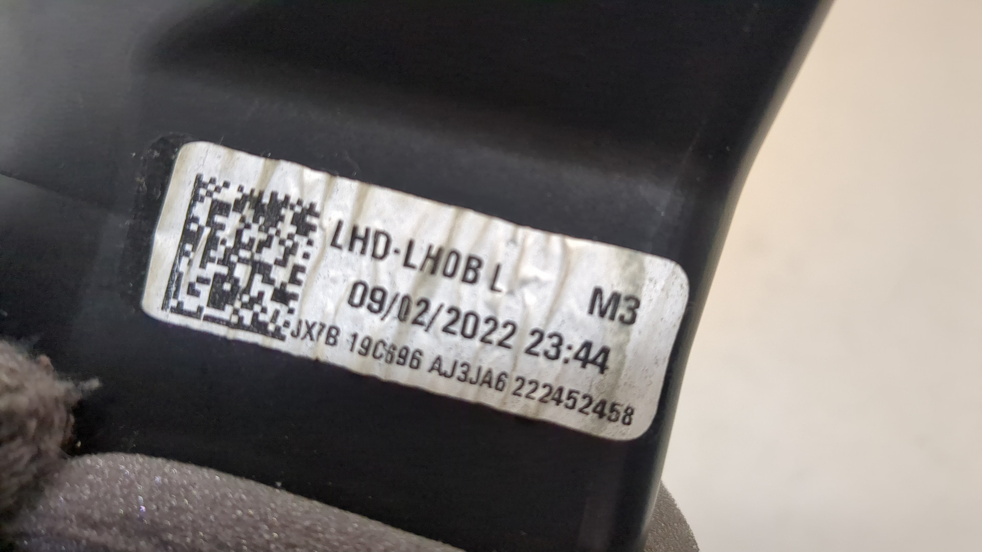 Дефлектор воздушный