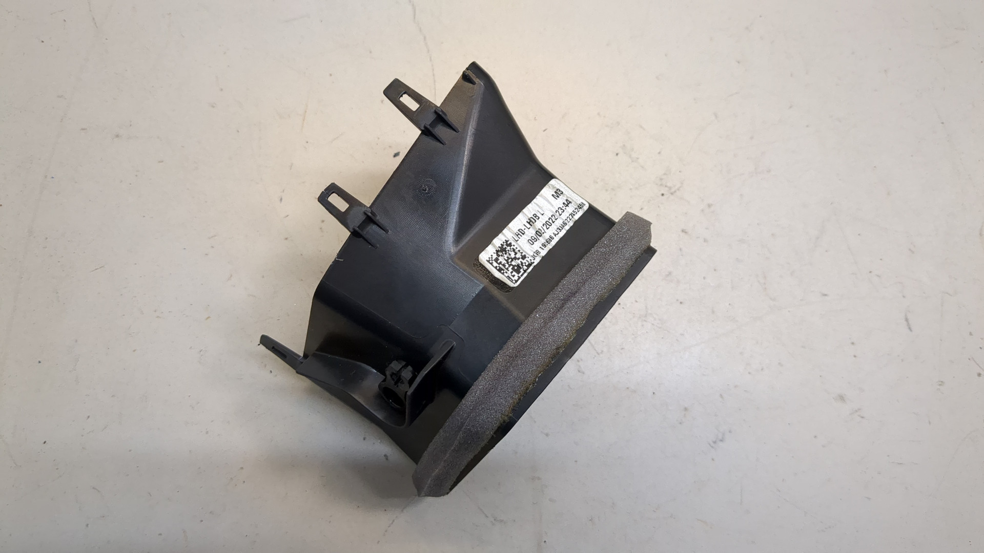 Дефлектор воздушный