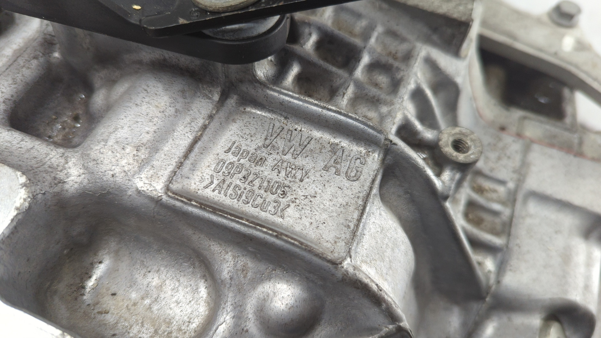 АКПП (автоматическая коробка переключения передач)