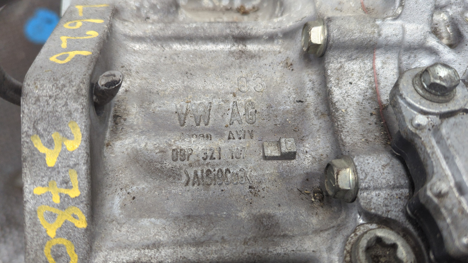 АКПП (автоматическая коробка переключения передач)