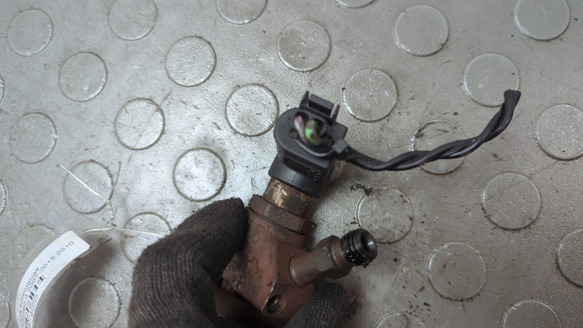 Форсунка дизельная электрическая