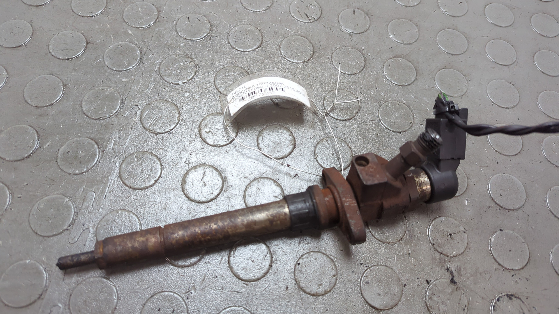 Форсунка дизельная электрическая