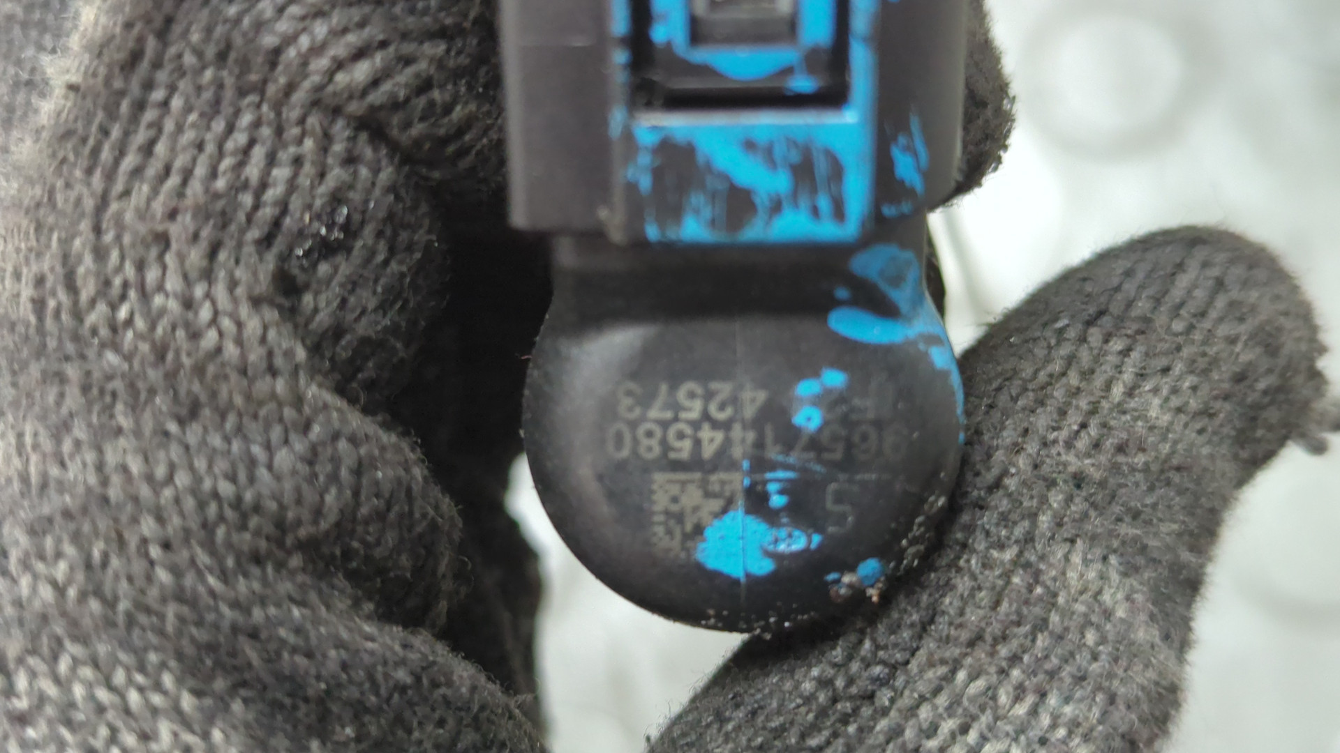 Форсунка дизельная электрическая