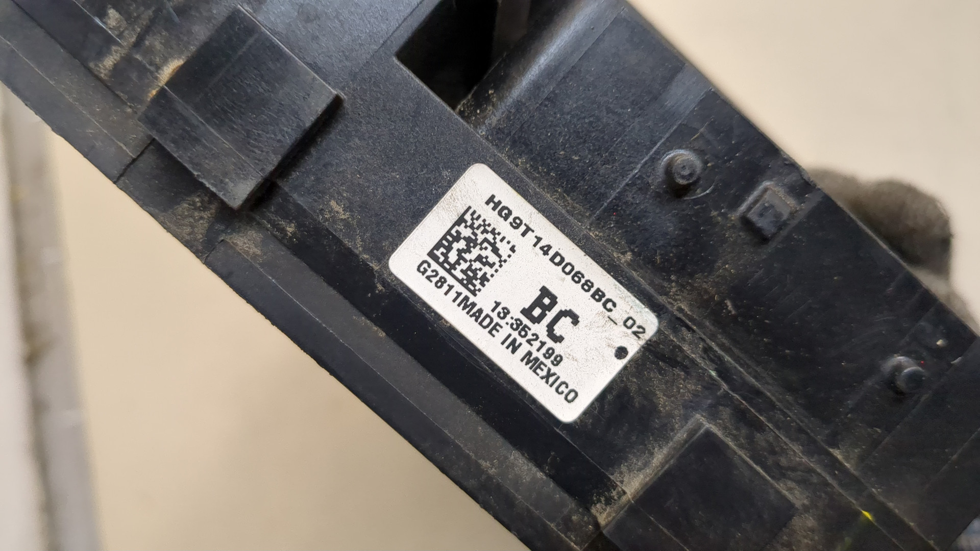 Блок предохранителей