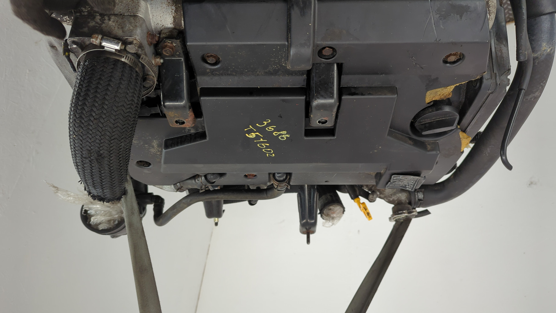 Двигатель (ДВС)