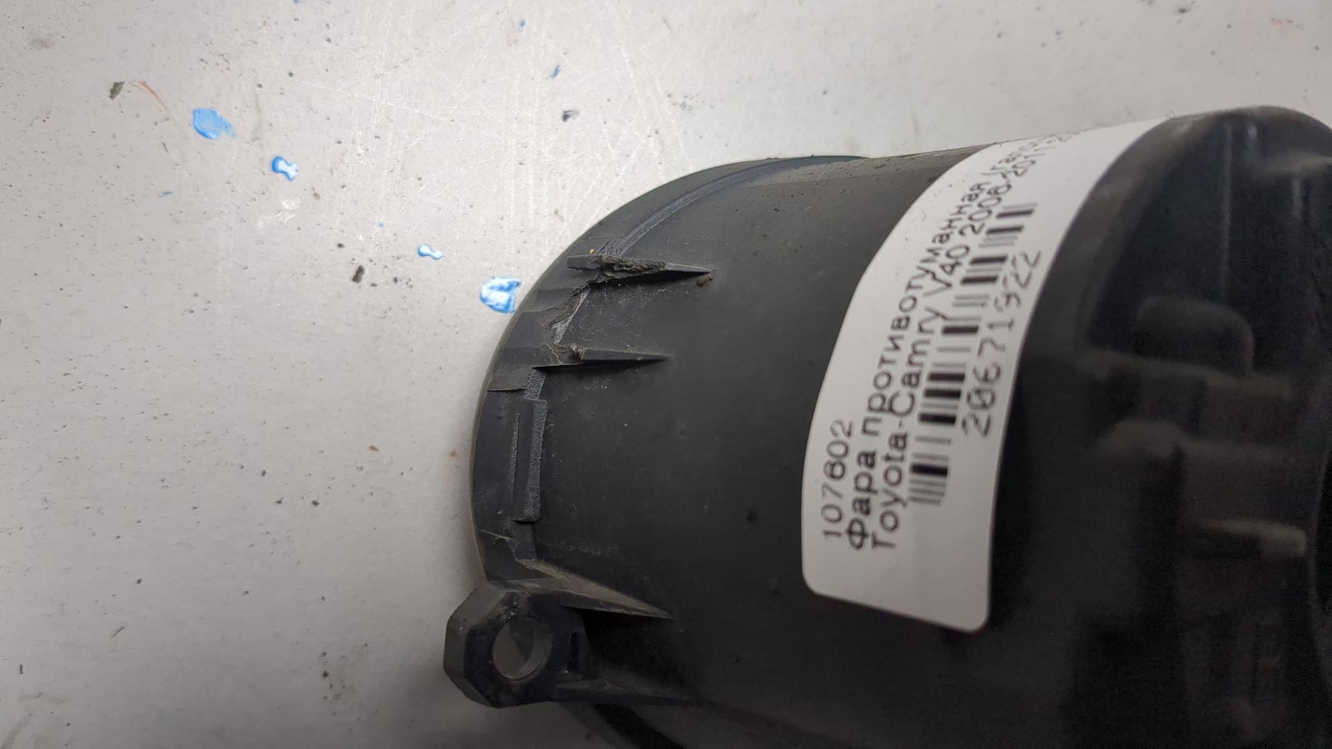 Фара противотуманная правая