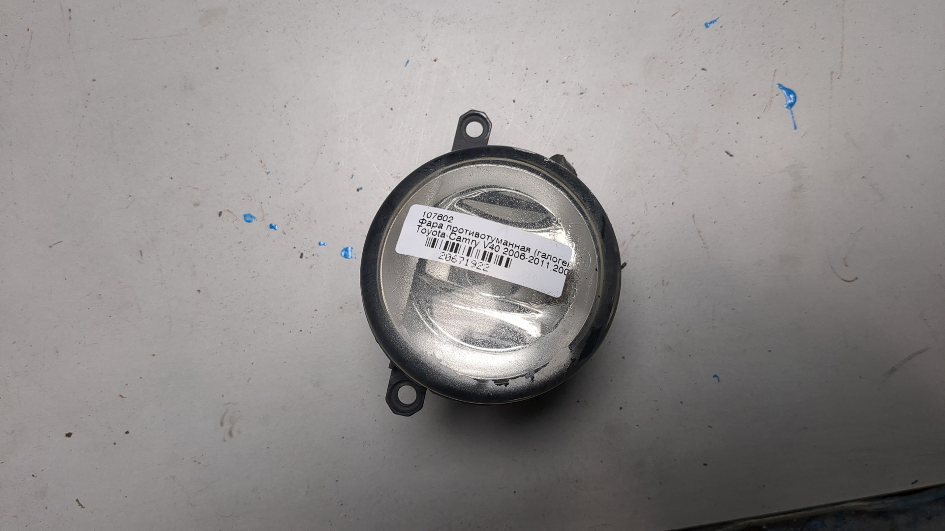 Фара противотуманная правая