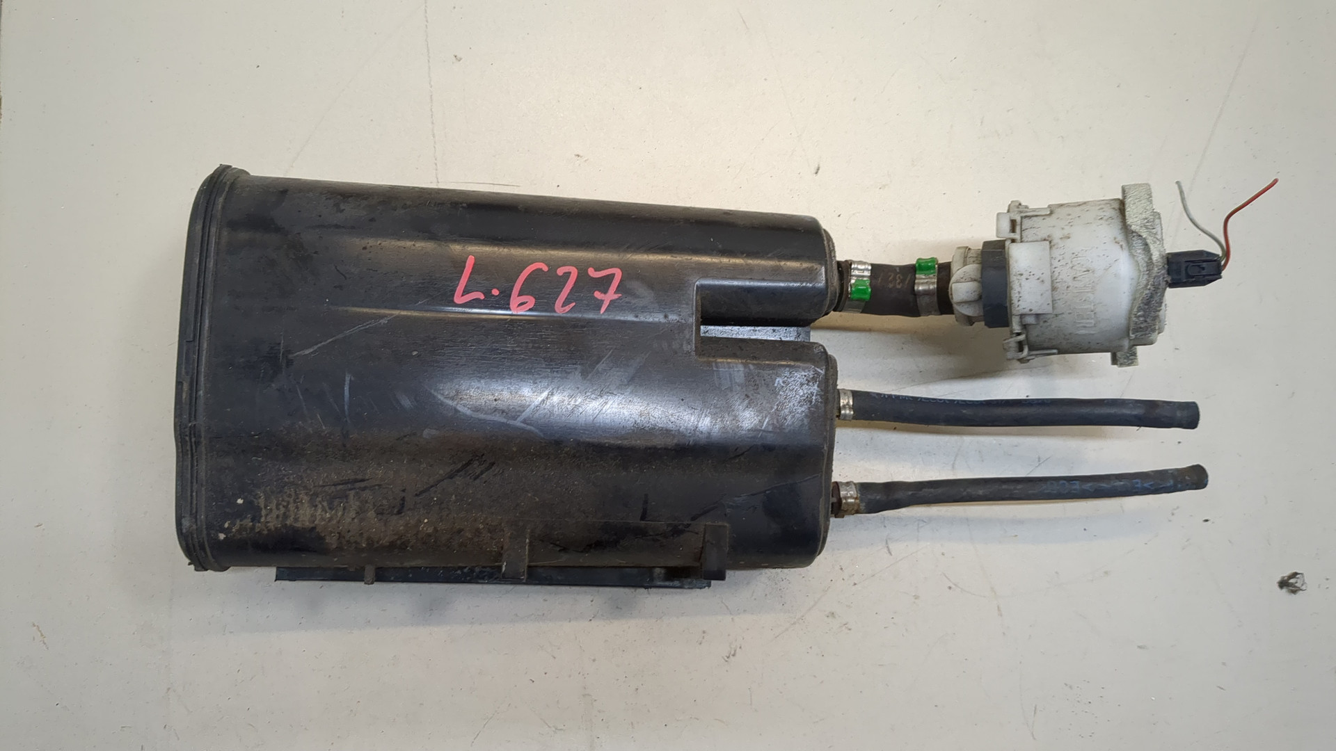 Абсорбер (фильтр угольный)