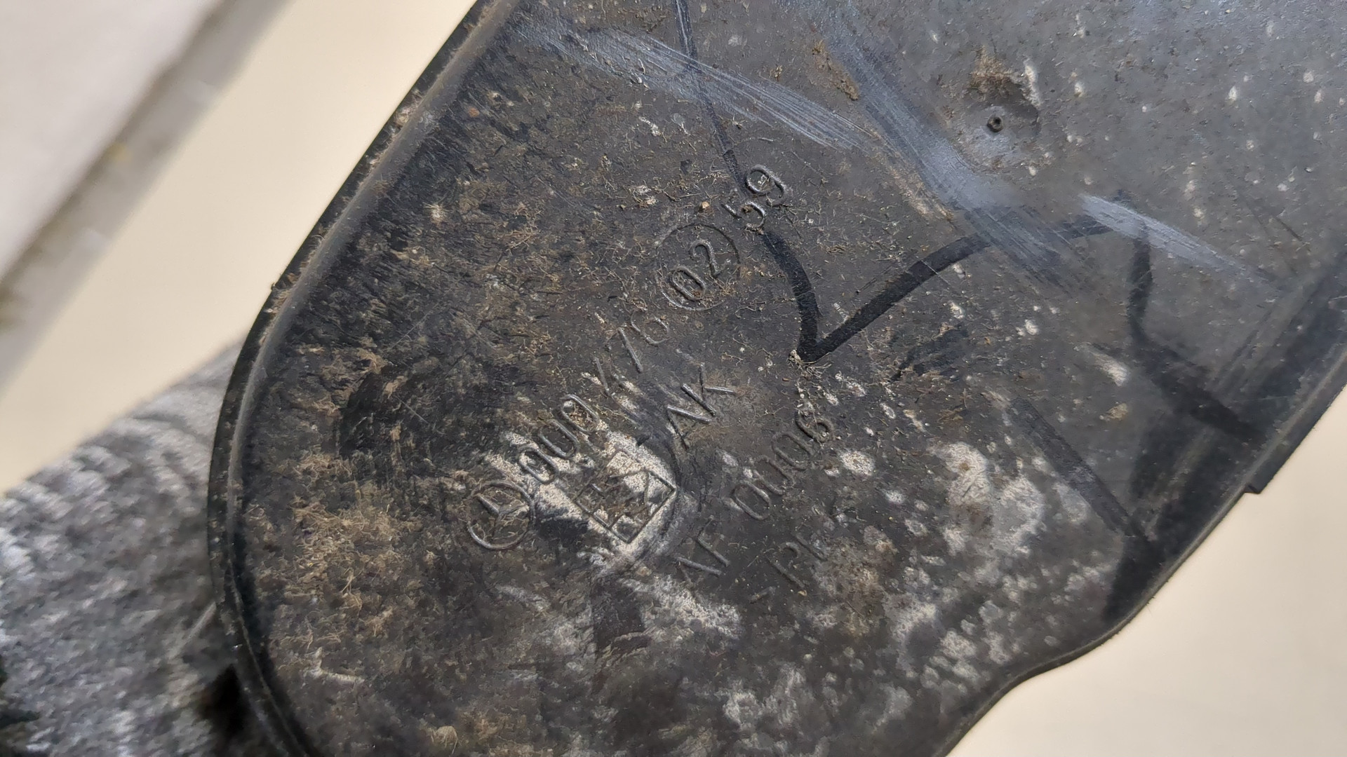 Абсорбер (фильтр угольный)