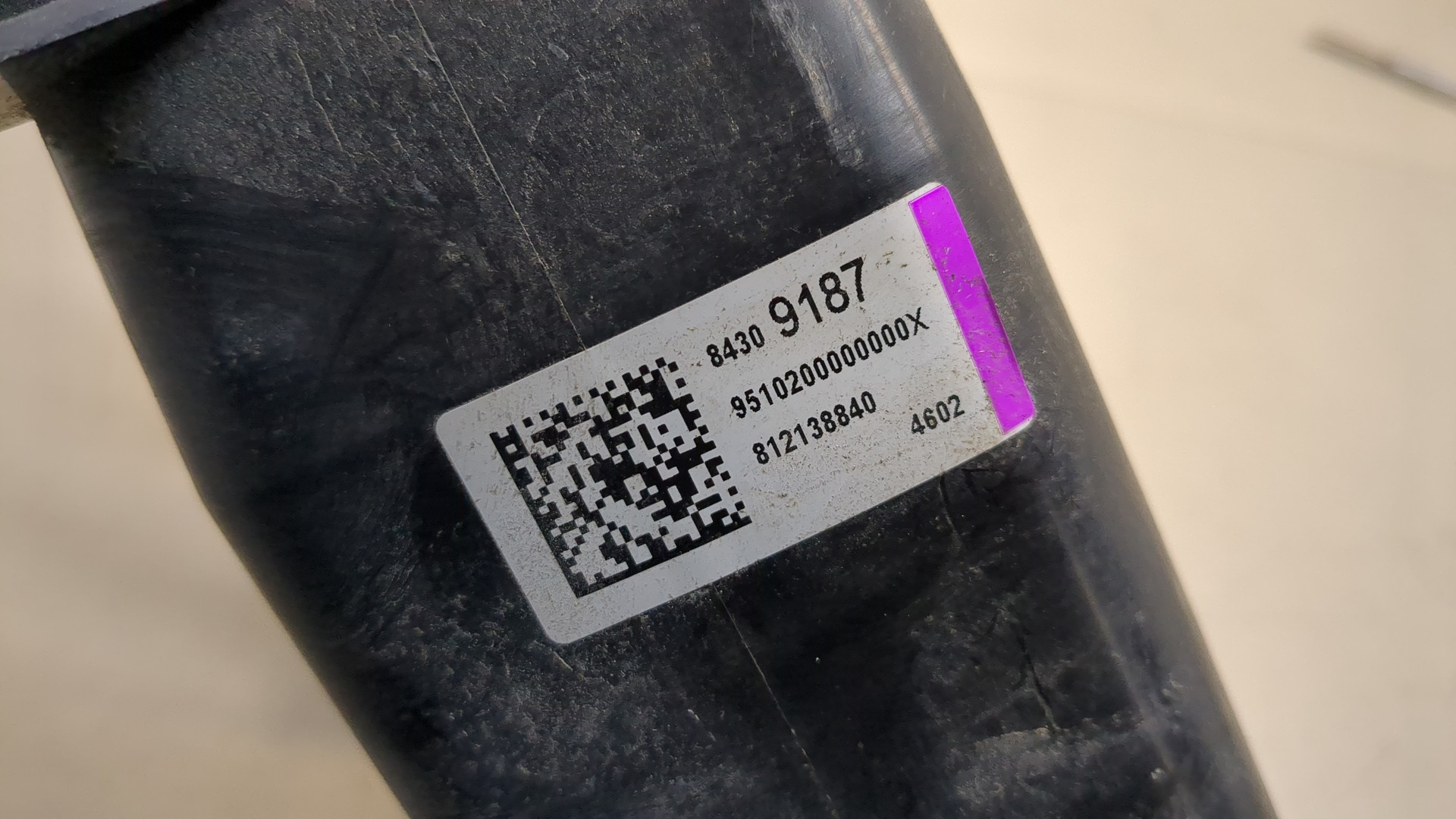 Абсорбер (фильтр угольный)