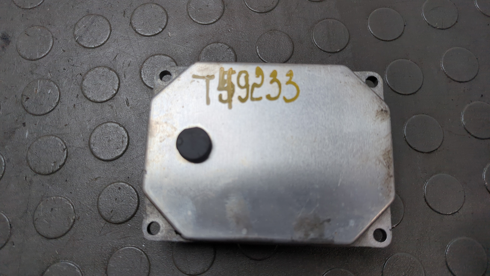 Блок управления двигателем