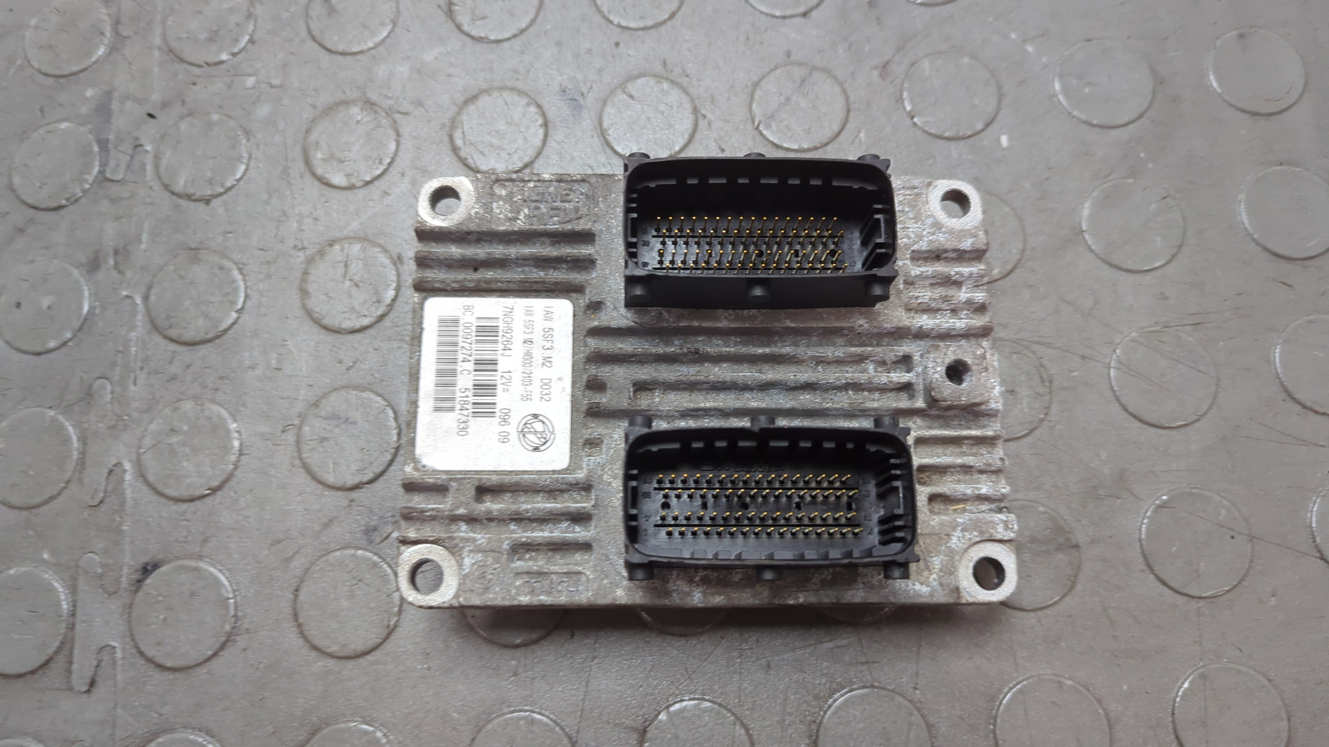 Блок управления двигателем