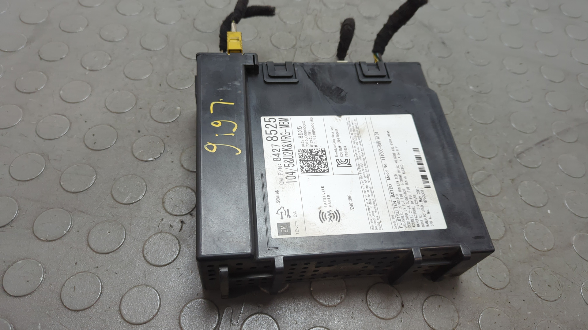 Блок электронный