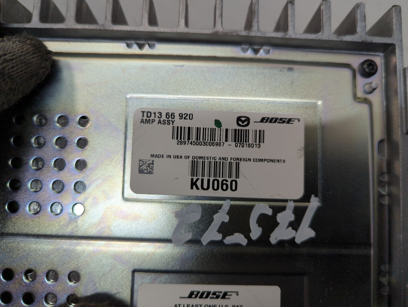 Усилитель акустической системы