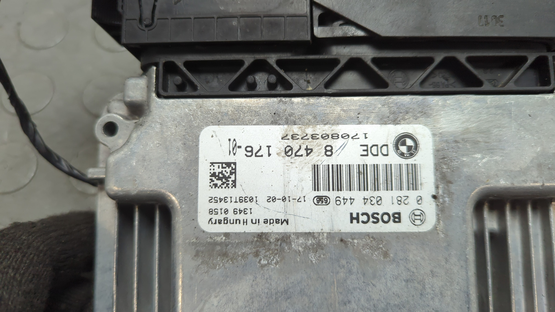 Блок управления двигателем