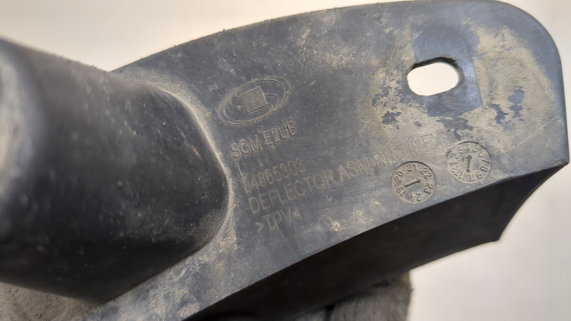 Брызговик задний левый