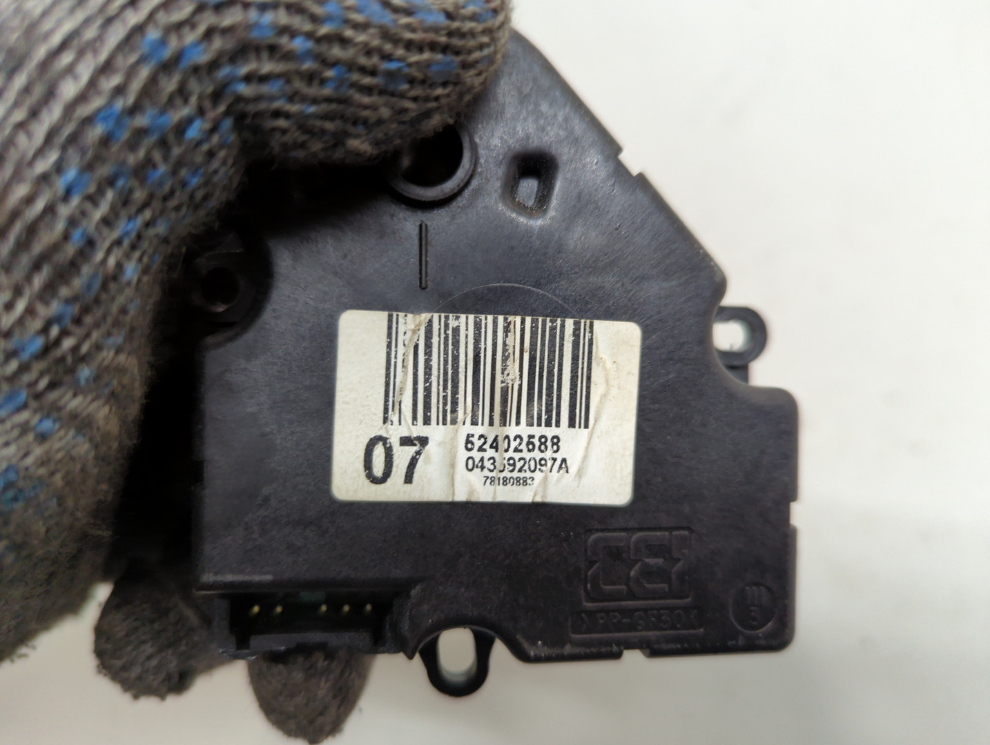 Моторчик заслонки печки