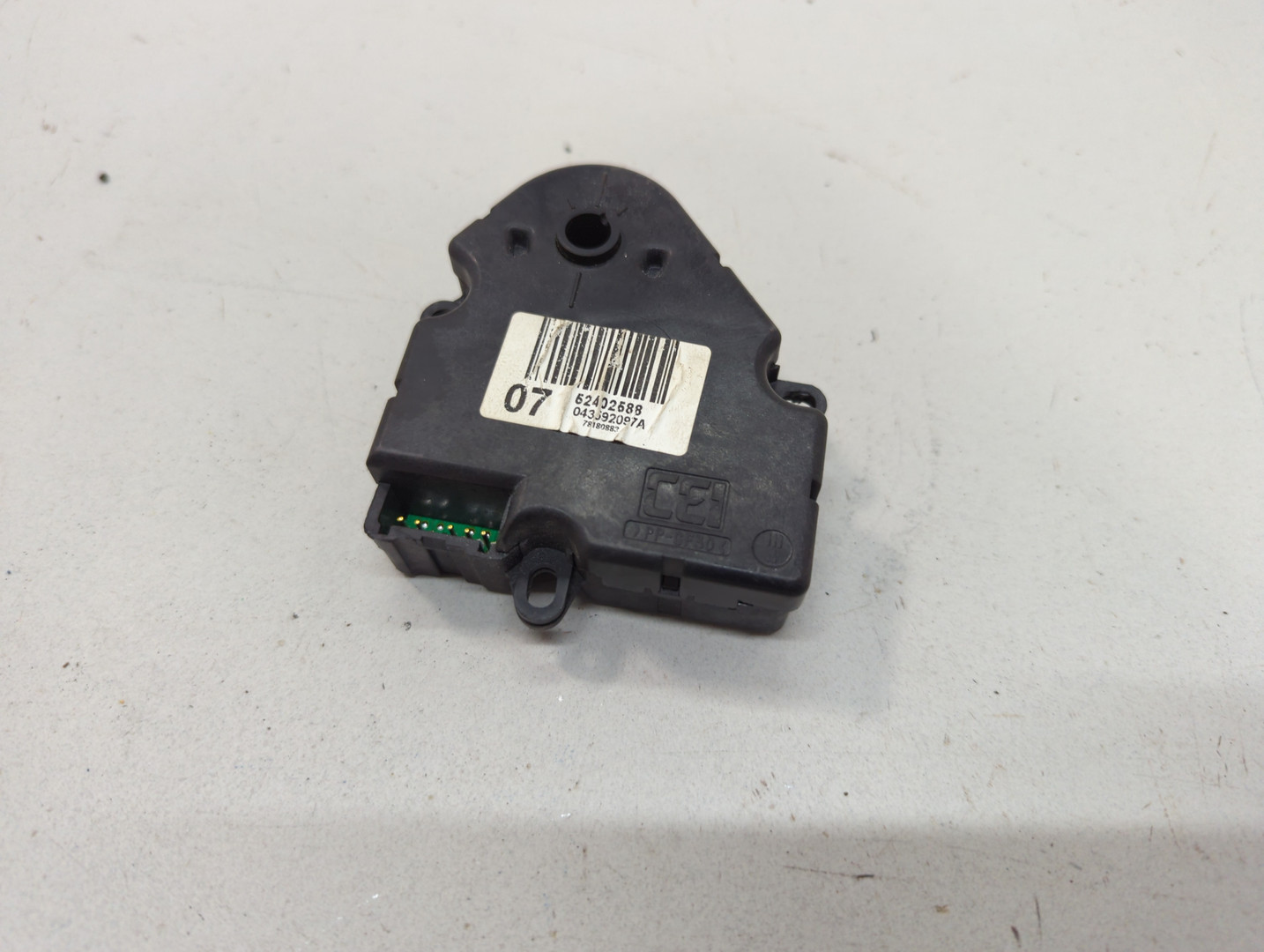 Моторчик заслонки печки