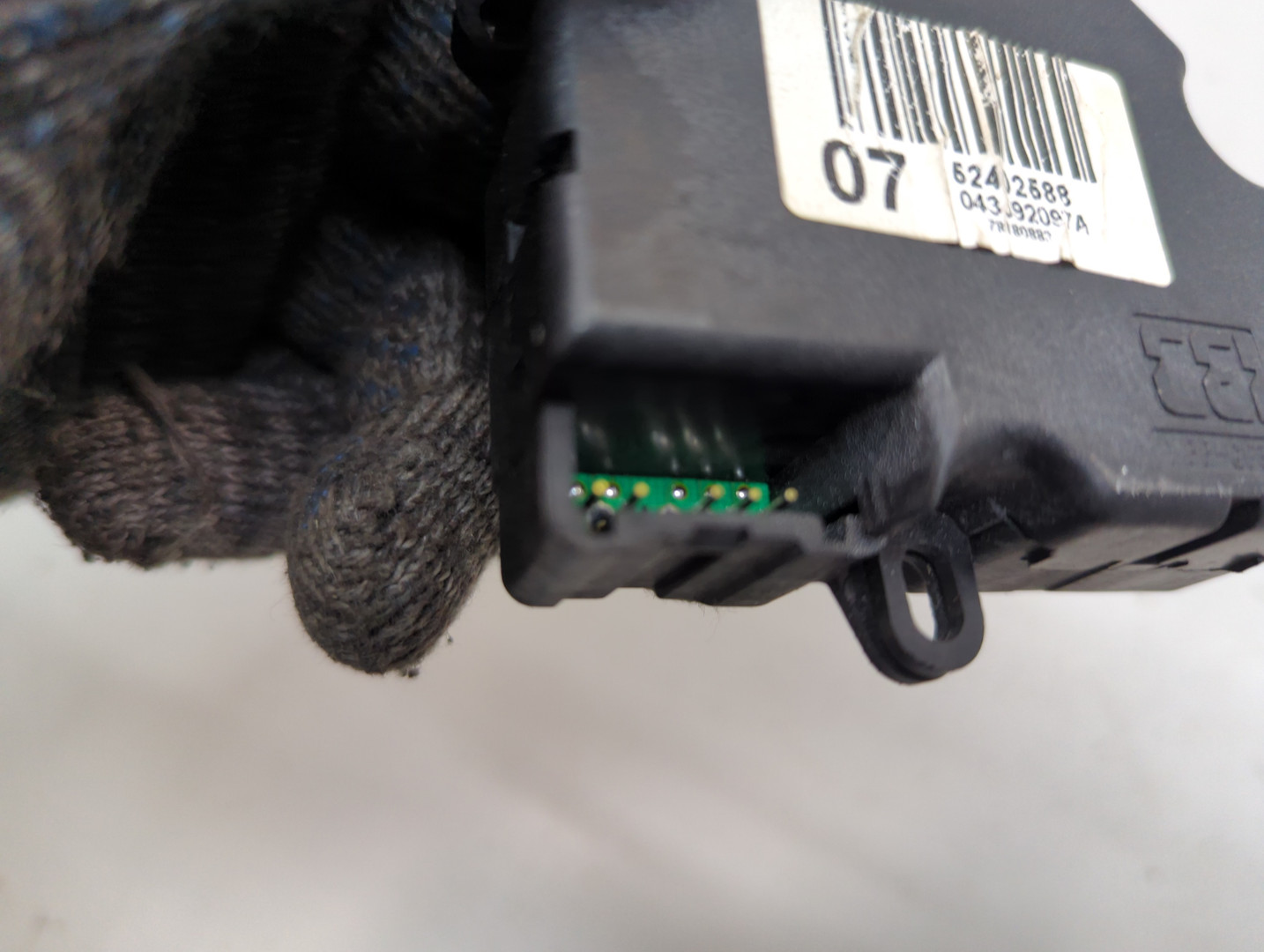 Моторчик заслонки печки