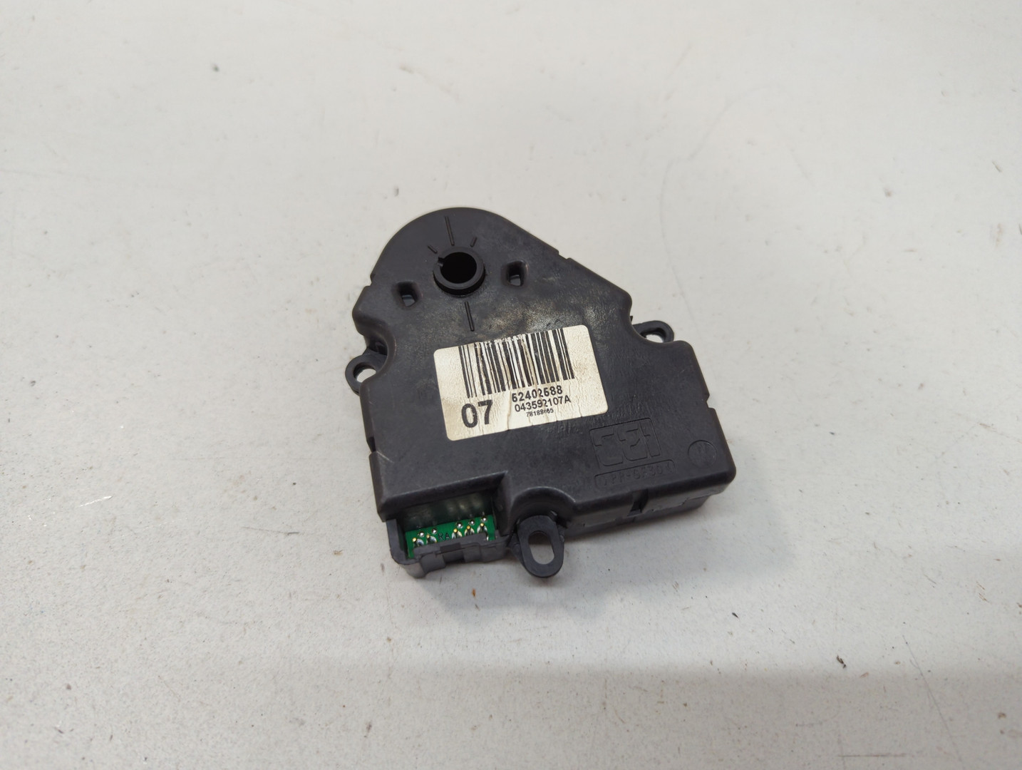 Моторчик заслонки печки